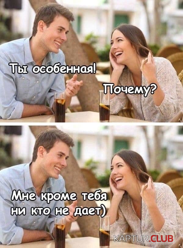 213945_8_trinixy_ru.jpg | Рено Каптур Клуб Россия | Форум KAPTUR.SU