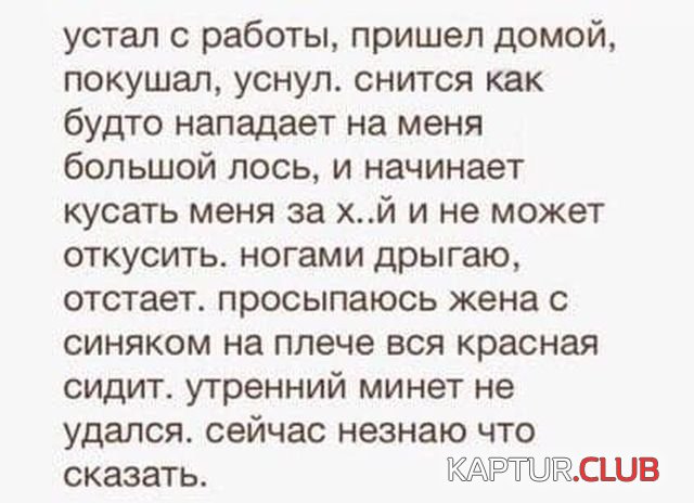 213966_2_trinixy_ru.jpg | Рено Каптур Клуб Россия | Форум KAPTUR.SU