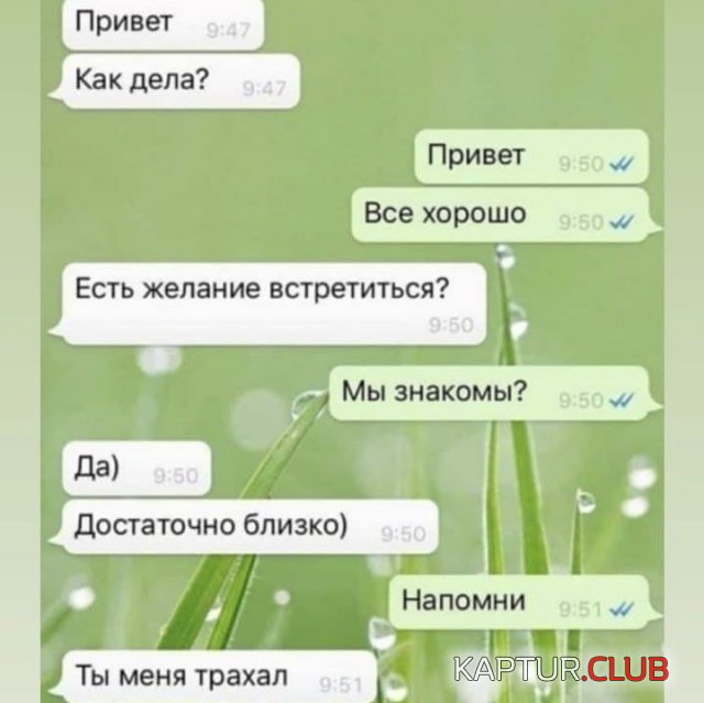 213994_13_trinixy_ru.jpg | Рено Каптур Клуб Россия | Форум KAPTUR.SU