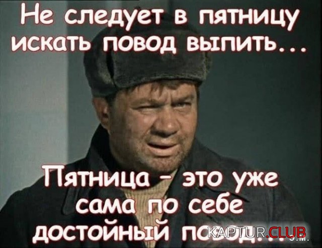 214045_4_trinixy_ru.jpg | Рено Каптур Клуб Россия | Форум KAPTUR.SU