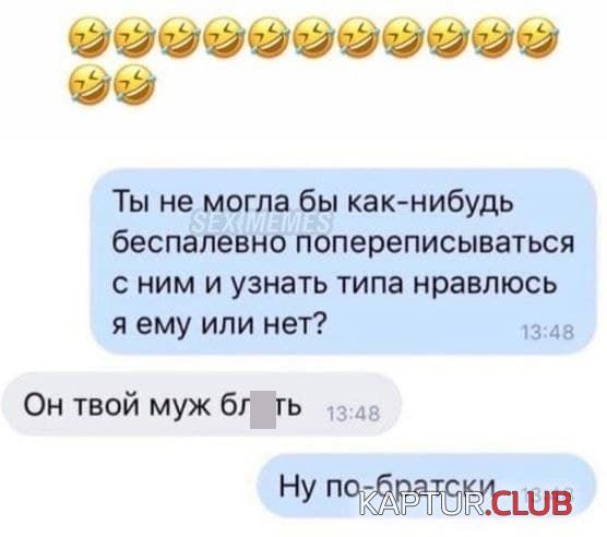 214068_6_trinixy_ru.jpg | Рено Каптур Клуб Россия | Форум KAPTUR.SU
