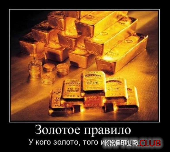 214084b3ab2722b5f8a1f8fee96_prev.jpg | Рено Каптур Клуб Россия | Форум KAPTUR.SU