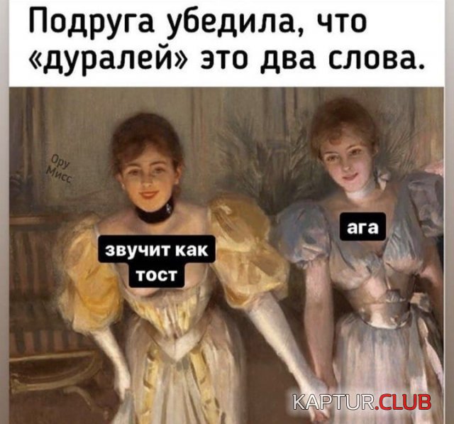 214099_11_trinixy_ru.jpg | Рено Каптур Клуб Россия | Форум KAPTUR.SU