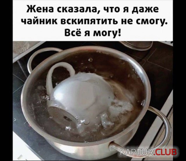 214099_12_trinixy_ru.jpg | Рено Каптур Клуб Россия | Форум KAPTUR.SU