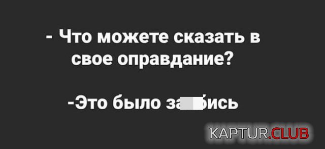 214099_7_trinixy_ru.jpg | Рено Каптур Клуб Россия | Форум KAPTUR.SU
