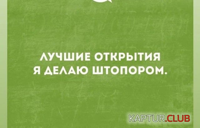 214099_9_trinixy_ru.jpg | Рено Каптур Клуб Россия | Форум KAPTUR.SU