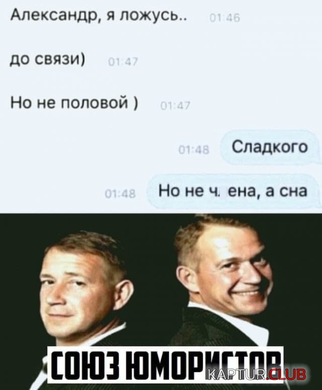 214174_7_trinixy_ru.jpg | Рено Каптур Клуб Россия | Форум KAPTUR.SU
