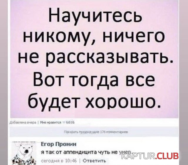 214228_6_trinixy_ru.jpg | Рено Каптур Клуб Россия | Форум KAPTUR.SU