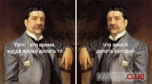 214349_2_trinixy_ru.jpg | Рено Каптур Клуб Россия | Форум KAPTUR.SU