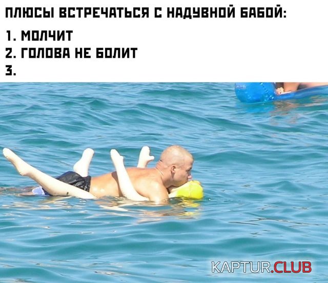 214396_5_trinixy_ru.jpg | Рено Каптур Клуб Россия | Форум KAPTUR.SU