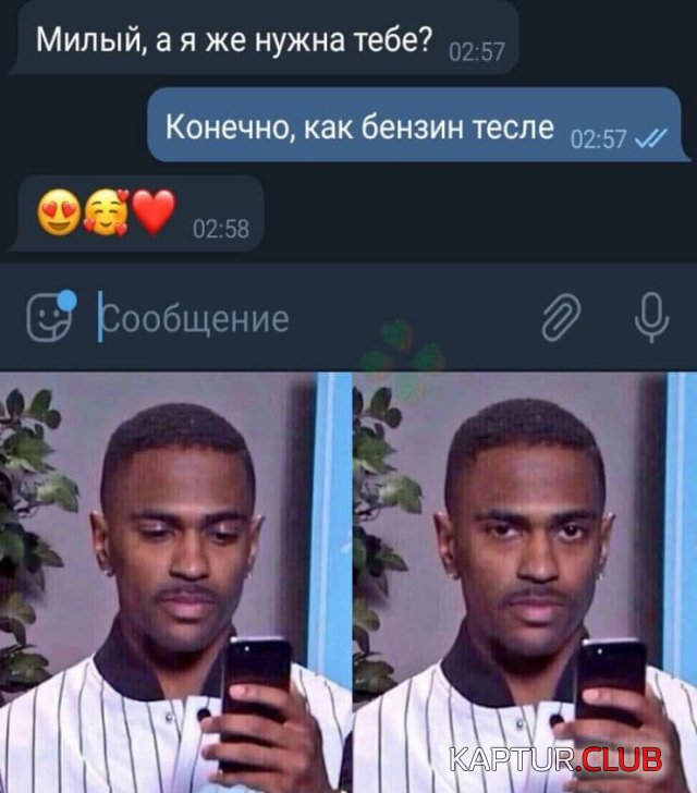 214396_8_trinixy_ru.jpg | Рено Каптур Клуб Россия | Форум KAPTUR.SU