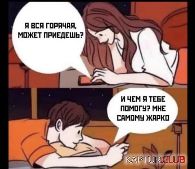 214411_14_trinixy_ru.jpg | Рено Каптур Клуб Россия | Форум KAPTUR.SU