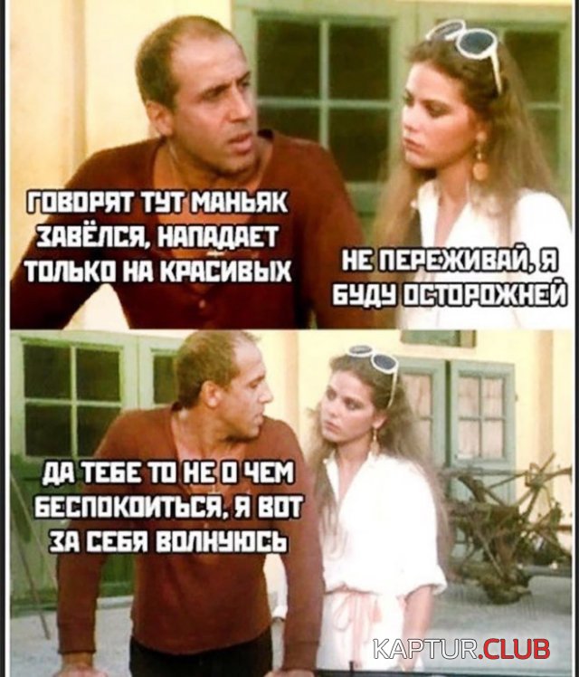 214445_1_trinixy_ru.jpg | Рено Каптур Клуб Россия | Форум KAPTUR.SU