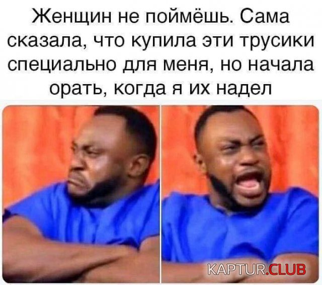 214445_5_trinixy_ru.jpg | Рено Каптур Клуб Россия | Форум KAPTUR.SU