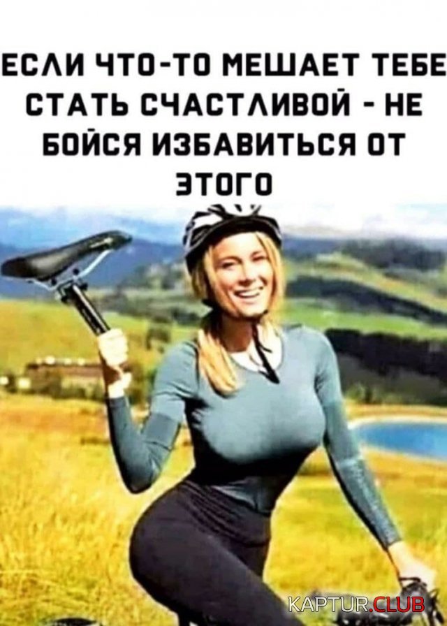 214445_7_trinixy_ru.jpg | Рено Каптур Клуб Россия | Форум KAPTUR.SU