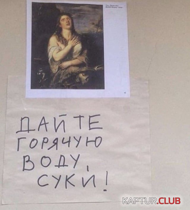 214471_13_trinixy_ru.jpg | Рено Каптур Клуб Россия | Форум KAPTUR.SU