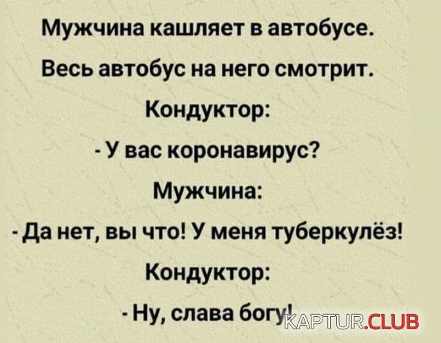 214471_3_trinixy_ru.jpg | Рено Каптур Клуб Россия | Форум KAPTUR.SU
