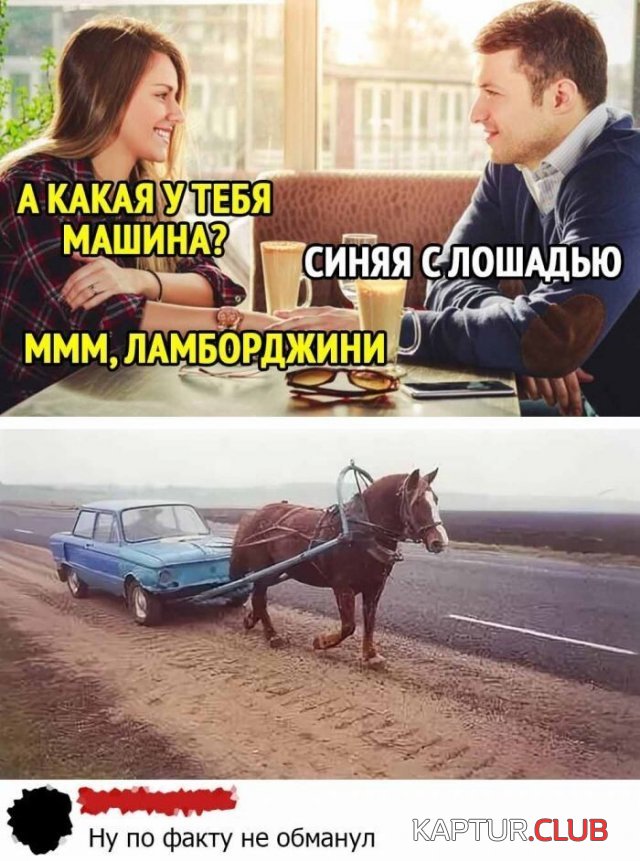 214480_9_trinixy_ru.jpg | Рено Каптур Клуб Россия | Форум KAPTUR.SU
