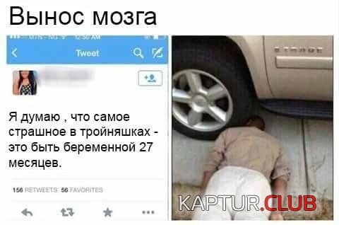 214483_3_trinixy_ru.jpg | Рено Каптур Клуб Россия | Форум KAPTUR.SU