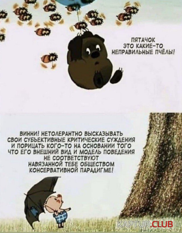214538_14_trinixy_ru.jpg | Рено Каптур Клуб Россия | Форум KAPTUR.SU