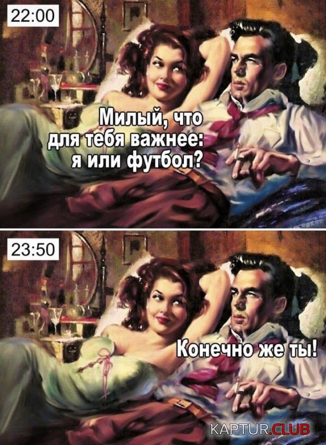214538_7_trinixy_ru.jpg | Рено Каптур Клуб Россия | Форум KAPTUR.SU