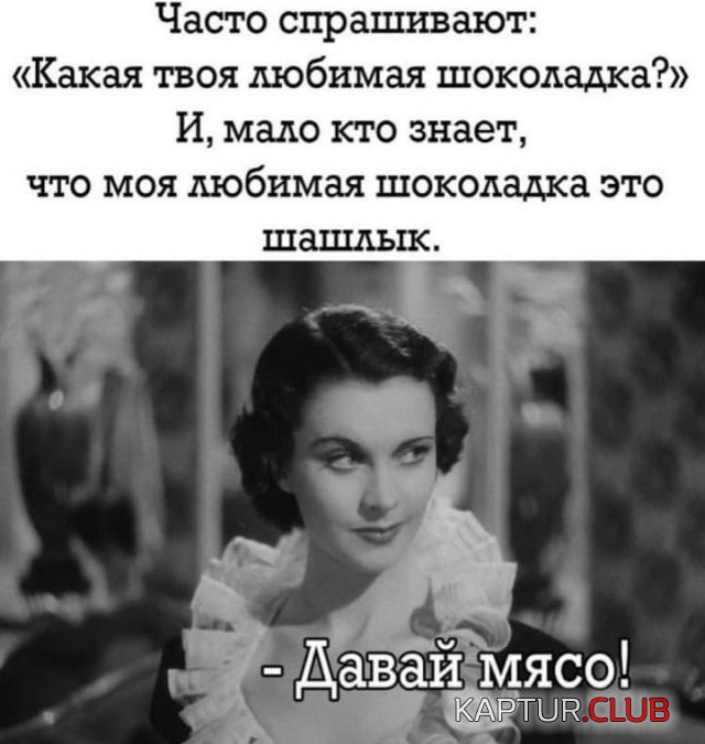 214538_9_trinixy_ru.jpg | Рено Каптур Клуб Россия | Форум KAPTUR.SU