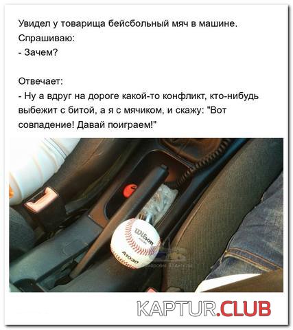 21454628_m.jpg | Рено Каптур Клуб Россия | Форум KAPTUR.SU