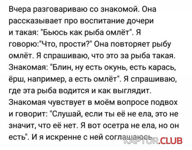 214565_1_1625129602_trinixy_ru.jpg | Рено Каптур Клуб Россия | Форум KAPTUR.SU