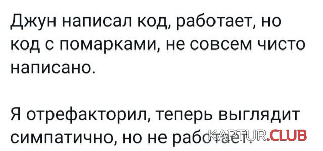 214574_9_trinixy_ru.jpg | Рено Каптур Клуб Россия | Форум KAPTUR.SU