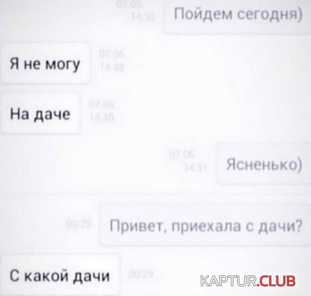 214594_2_trinixy_ru.jpg | Рено Каптур Клуб Россия | Форум KAPTUR.SU
