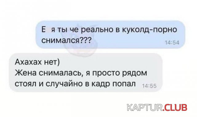214642_8_trinixy_ru.jpg | Рено Каптур Клуб Россия | Форум KAPTUR.SU