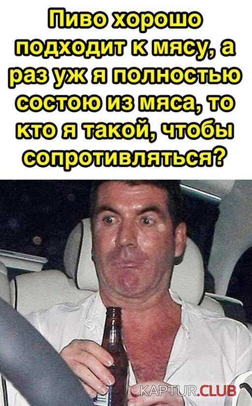 214654_15_trinixy_ru.jpg | Рено Каптур Клуб Россия | Форум KAPTUR.SU