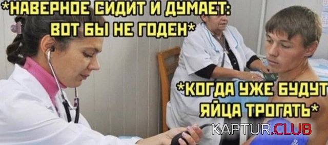 214696_10_trinixy_ru.jpg | Рено Каптур Клуб Россия | Форум KAPTUR.SU