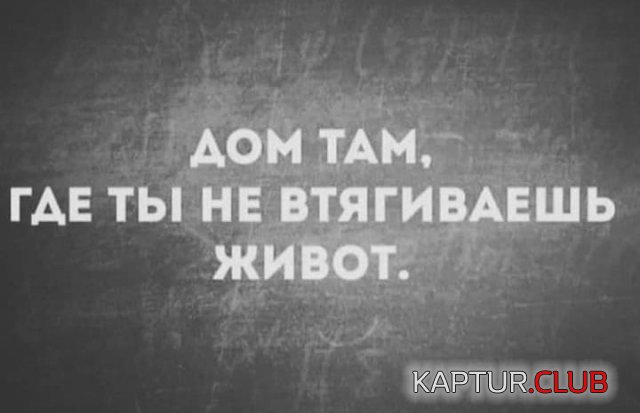 214723_3_trinixy_ru.jpg | Рено Каптур Клуб Россия | Форум KAPTUR.SU