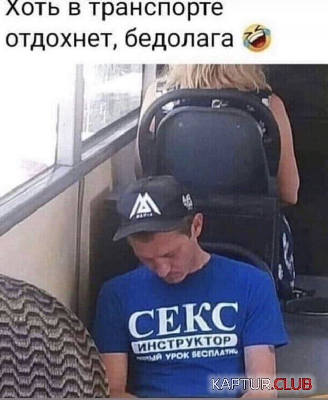 214723_6_trinixy_ru.jpg | Рено Каптур Клуб Россия | Форум KAPTUR.SU
