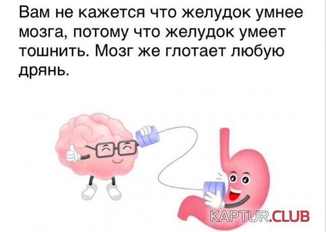214784_7_trinixy_ru.jpg | Рено Каптур Клуб Россия | Форум KAPTUR.SU