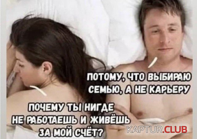 214787_1_trinixy_ru.jpg | Рено Каптур Клуб Россия | Форум KAPTUR.SU