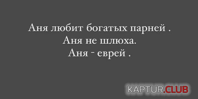 214787_5_trinixy_ru.jpg | Рено Каптур Клуб Россия | Форум KAPTUR.SU