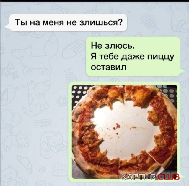 214833_10_trinixy_ru.jpg | Рено Каптур Клуб Россия | Форум KAPTUR.SU