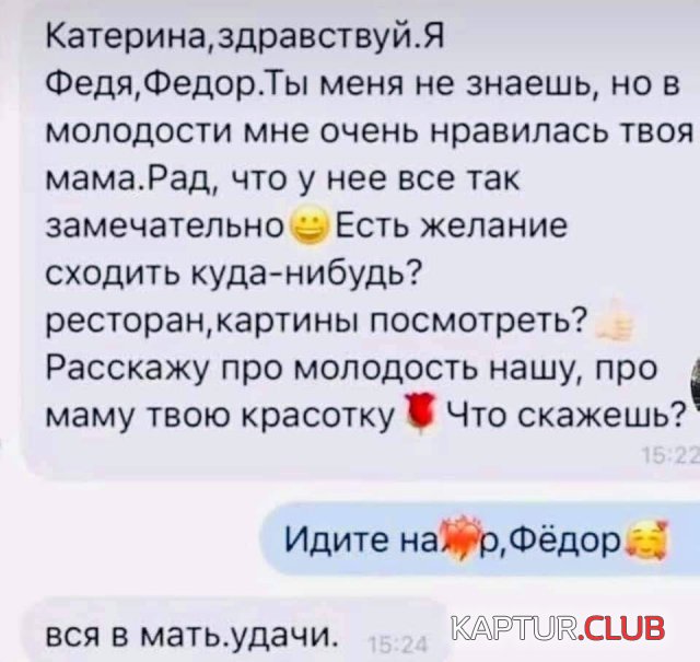 214833_12_trinixy_ru.jpg | Рено Каптур Клуб Россия | Форум KAPTUR.SU