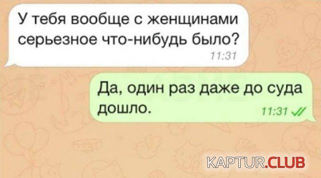 214833_3_trinixy_ru.jpg | Рено Каптур Клуб Россия | Форум KAPTUR.SU