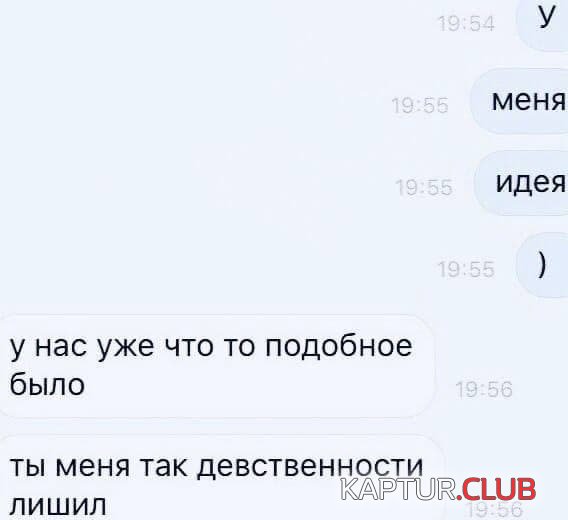 214833_4_trinixy_ru.jpg | Рено Каптур Клуб Россия | Форум KAPTUR.SU
