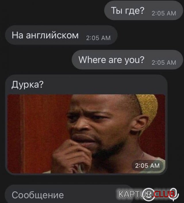 214833_6_trinixy_ru.jpg | Рено Каптур Клуб Россия | Форум KAPTUR.SU