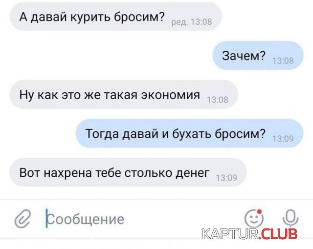 214833_8_trinixy_ru.jpg | Рено Каптур Клуб Россия | Форум KAPTUR.SU