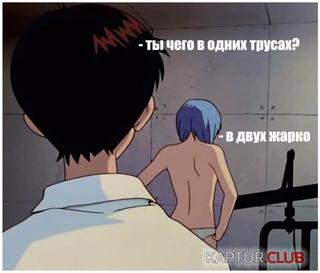 214873_2_trinixy_ru.jpg | Рено Каптур Клуб Россия | Форум KAPTUR.SU