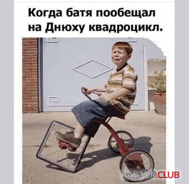 214922_11_trinixy_ru.jpg | Рено Каптур Клуб Россия | Форум KAPTUR.SU