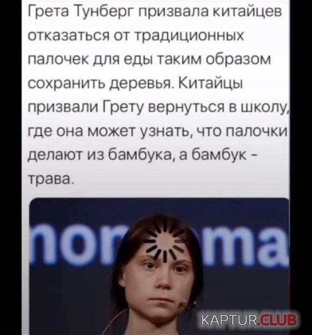 214922_15_trinixy_ru.jpg | Рено Каптур Клуб Россия | Форум KAPTUR.SU