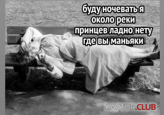 214922_7_trinixy_ru.jpg | Рено Каптур Клуб Россия | Форум KAPTUR.SU