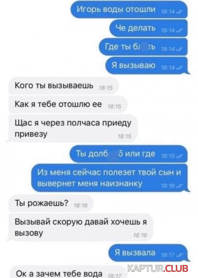 214931_10_trinixy_ru.jpg | Рено Каптур Клуб Россия | Форум KAPTUR.SU