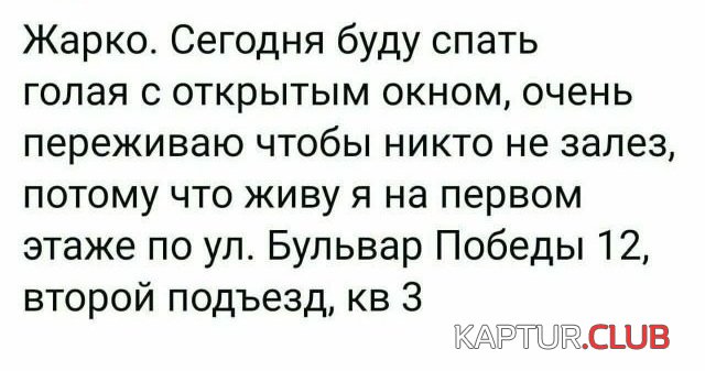 214950_2_trinixy_ru.jpg | Рено Каптур Клуб Россия | Форум KAPTUR.SU